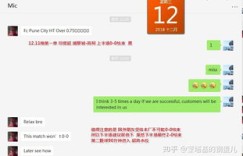 如何利用伴奏软件开启赚钱副业？你也能轻松实现！
