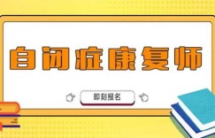 你是否在寻找高性价比的来宾钟点工兼职机会？