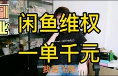 卖石榴副业真的能赚钱吗？如何开启你的石榴销售之旅？