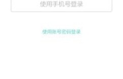 日赚50元至数百元的手机赚钱法可信吗？实现途径大揭秘？