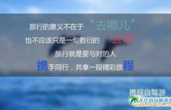 微商的责任心去哪儿了？他们的诚信经营是否仅是表面？