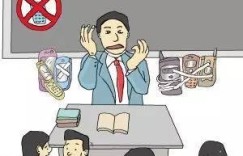高校讲师如何在不影响主业的情况下开展合法副业？