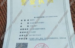钣金工学徒需学多久？学徒工日常职责有哪些？