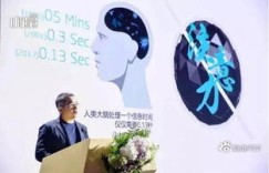 微商年货季悄然来临，你准备好抢占先机了吗？