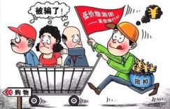 公益类社团是如何实现资金自给的？