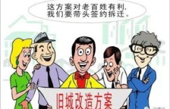 县城开设哪种小饭馆更容易盈利？