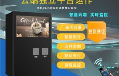 哪些品牌在自助双控平台领域表现出色？这是您需要的品牌盘点！