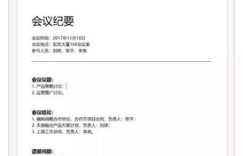 如何利用翻译权限实现盈利？你了解其中的赚钱秘诀吗？