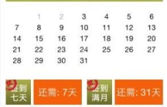 如何通过天天答题实现赚钱？下载赚钱版攻略详解