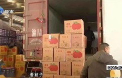 纸箱厂工资待遇如何？一小时能赚多少钱？