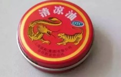 卖中药酒赶集真的能赚钱吗？市场前景如何？