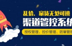 微商做活动时，他们的积极性究竟有多高？这样的动力来源是什么？