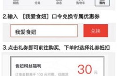 哪些丹麦自助购买网站值得推荐？精选优质平台，购物更便捷！