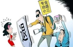 谁是那个专治奇葩副业的神秘劝退师？