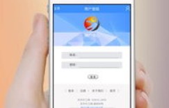 平顶山市赶集网发布兼职会计招聘信息，真实可靠吗？
