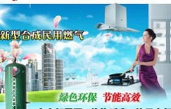 农民赶集时哪些生意最能赚钱？如何选择高收益项目？