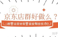夫子除了教书育人，还隐藏了哪些不为人知的副业？