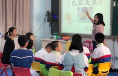 幼师如何利用手工头绳开启副业新篇章？