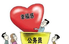 南康过年期间兼职的工资待遇如何？