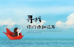 6年磨砺副业，究竟是什么让他坚持不懈？