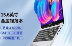 联想售后服务质量如何？可靠性值得信赖吗？