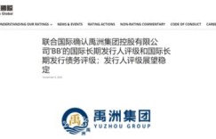 葛洲坝第三公司实力如何？口碑评价究竟怎样？