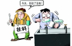 为何监狱内赚钱速度如此惊人？真相令人深思