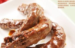 想了解绝味店加盟费？探寻合理预算，费用到底是多少呢？