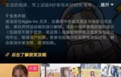 副业枪战视频真的是原创吗？背后有何玄机？