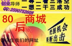 你是否适合成为兼职迎宾？这份工作有哪些隐藏要求？