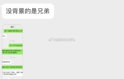 为何没有副业让你深感后悔？聊聊你的心路历程