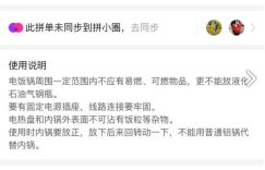 微商承诺的发货日已过，商品为何迟迟不见踪影？