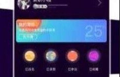 为何兼职星球图标顽固不消，删除难题如何破解？