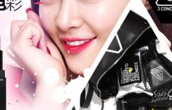 韩国化妆品行业真的能带来高收益吗？探讨韩妆盈利潜力