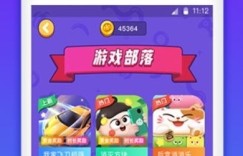 试玩端游真的能赚钱吗？玩家体验游戏究竟能够赚取多少收益？