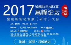 哪个行业既能广交朋友又能轻松盈利？
