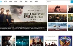 哪些素材库提供了丰富的自助网站电视剧片段资源？