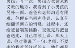 为何拼命挣钱仍感空虚？探寻歌曲中的生活真谛