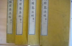 哪些书籍收藏能带来经济效益？如何选择有价值的藏书？