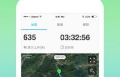 六只脚如何通过上传轨迹实现盈利？你了解吗？