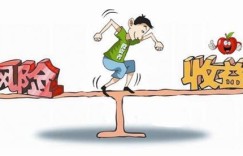 急于赚钱却不见成效？稳扎稳打才是盈利之道！