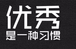 为什么我努力赚钱时，男友却停止了经济贡献？