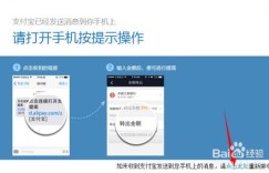 哪些自助发卡平台提现速度较快，你知道吗？