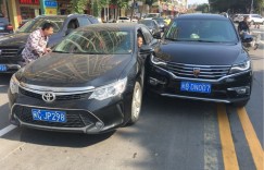为何意外获得的兼职突然消失无踪？