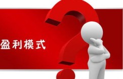 矿贩子真的能赚大钱吗？他们的盈利模式是怎样的？