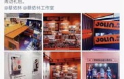 哪些自助团购网站在天街上表现优异？探索热门选择与优惠详情！