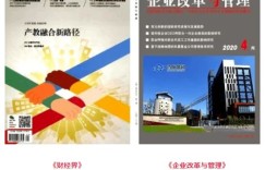 如何巧妙展示会计专业特长，提升简历吸引力的秘诀是什么？