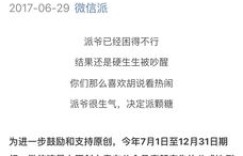剧本创作如何实现盈利？掌握赚钱之道的关键在哪？