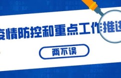 如何做到既赚钱又不误其他重要事务？