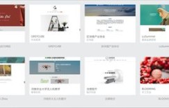在众多自助建站平台中，哪家更为优秀且适合新手使用？
